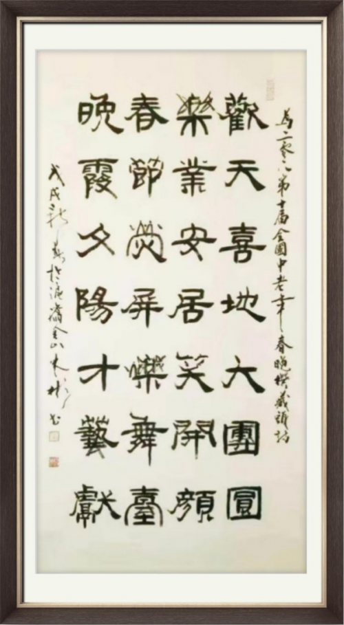 ������ʮ����   �ܶ�����ʱ�� ʱ���ȷ�������