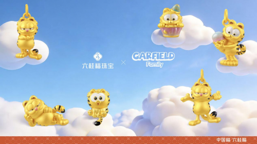 六桂福×加菲猫家族丨治愈快闪店上线!解锁松弛感童心 六桂福×加菲猫家族丨治愈快闪店上线!解锁松弛感童心