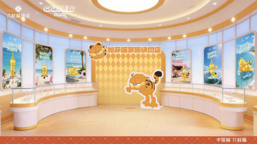 六桂福×加菲猫家族丨治愈快闪店上线!解锁松弛感童心 六桂福×加菲猫家族丨治愈快闪店上线!解锁松弛感童心