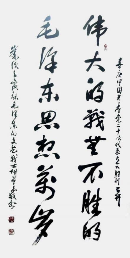 2026���������۷��������á���������