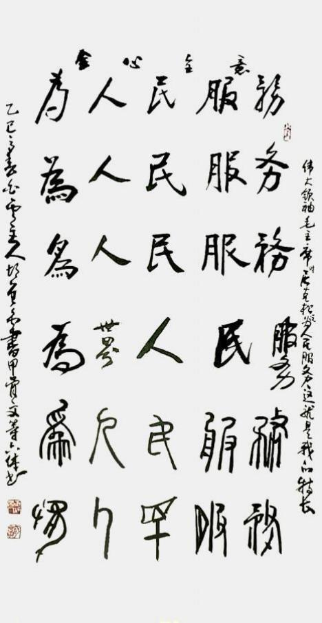 2026���������۷��������á���������