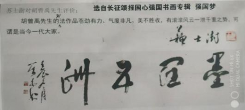 2026���������۷��������á���������