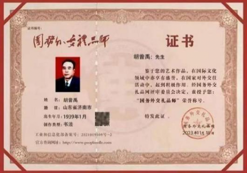 2026���������۷��������á���������