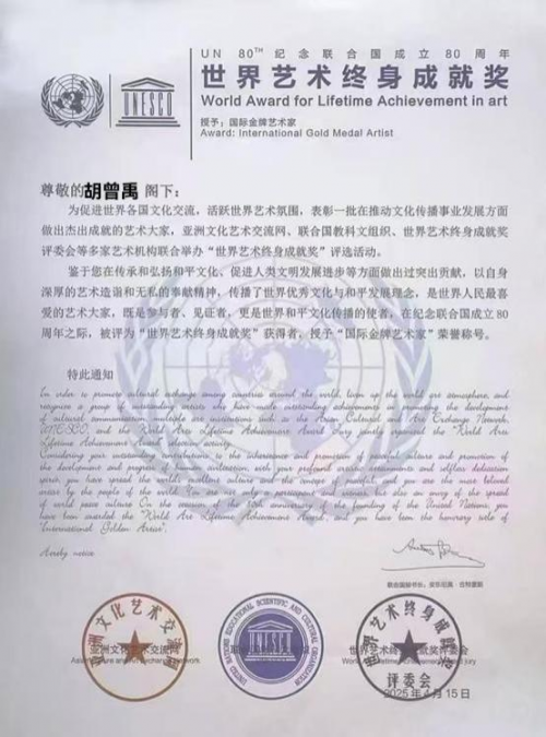 2026���������۷��������á���������