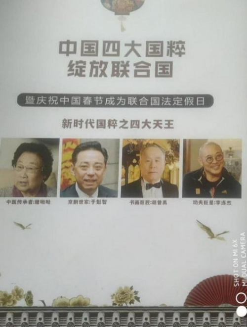 2026���������۷��������á���������