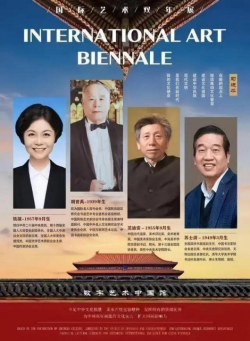 2026���������۷��������á���������