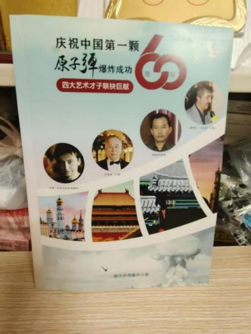 2026���������۷��������á���������