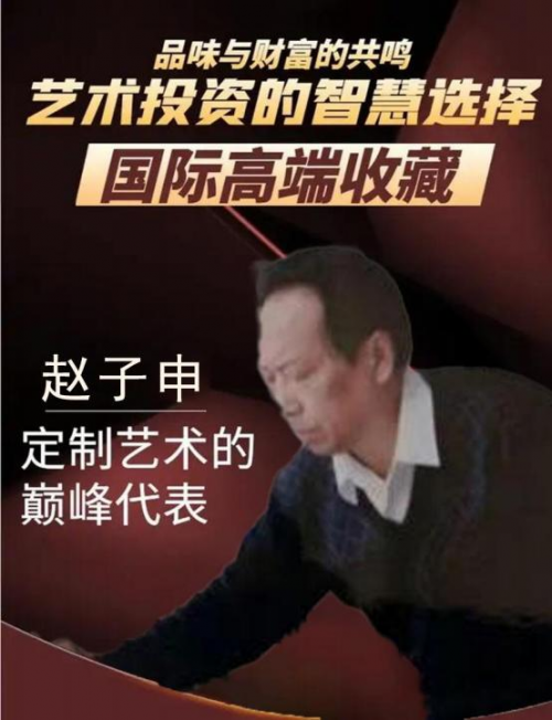 �����ʸ߶��ղء���������ʦ������ֵ�ĳ���������