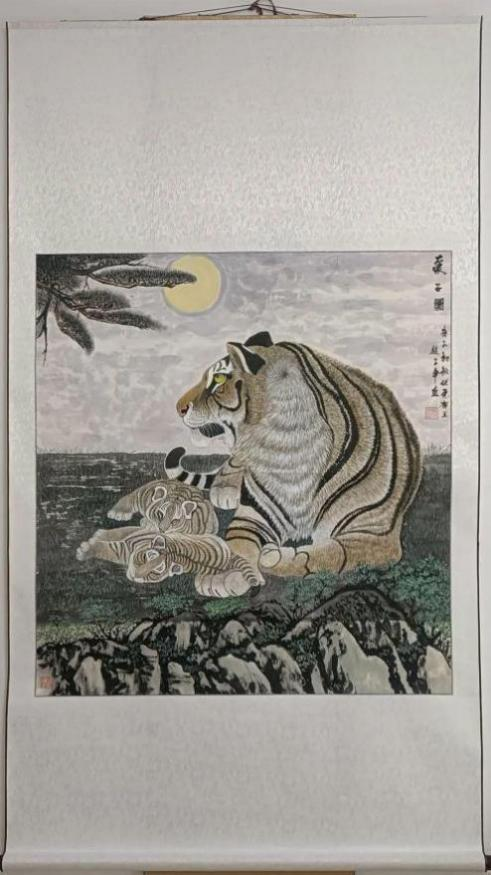 �����ʸ߶��ղء���������ʦ������ֵ�ĳ���������