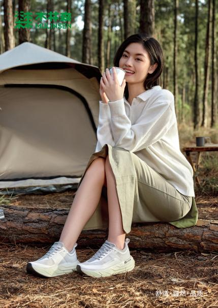 想给鞋柜做减法？木林森一双鞋陪伴N种场合的休闲鞋