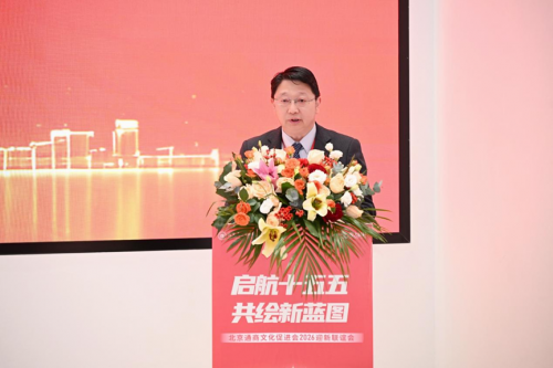 聚力十五五，科创城赋能产业家