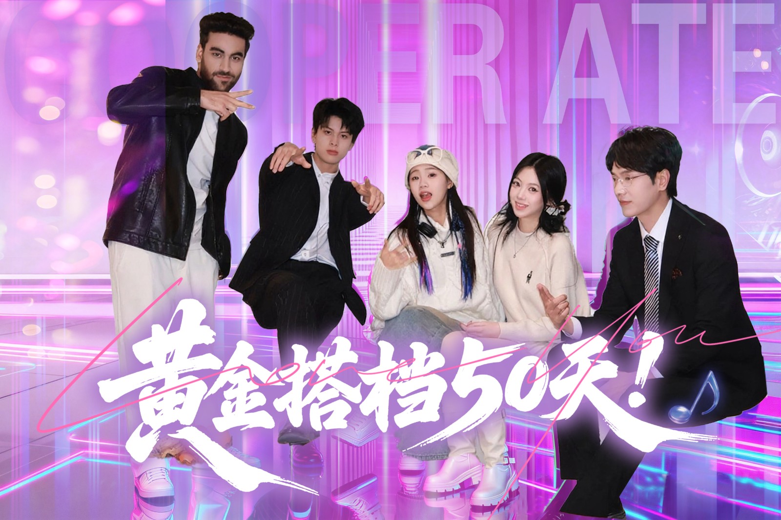 谁说短剧有短剧天花板!甜宠+悬疑双在线,霸总×嘻哈博主,好嗑到尖叫