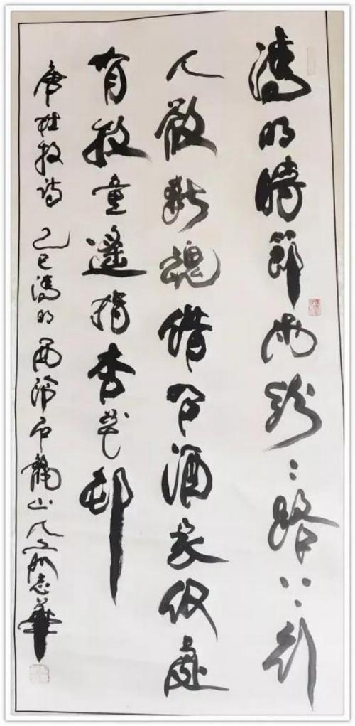 俞志华——2026文化领航掌舵人