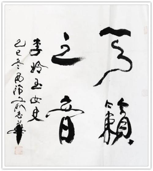 俞志华——2026文化领航掌舵人