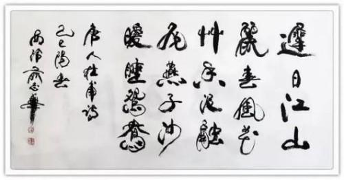 俞志华——2026文化领航掌舵人