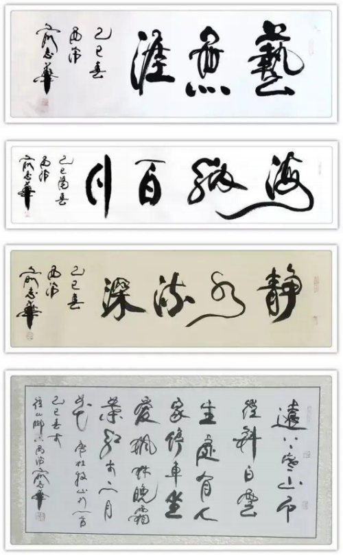 俞志华——2026文化领航掌舵人