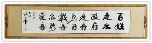 俞志华——2026文化领航掌舵人