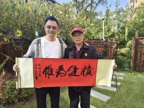 俞志华——2026文化领航掌舵人