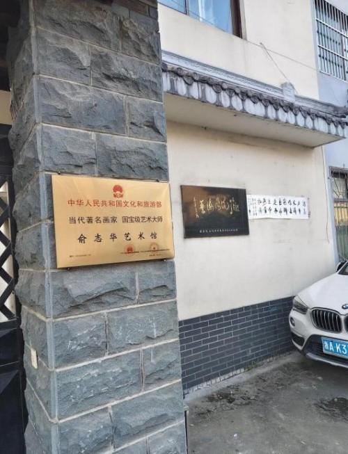 俞志华——2026文化领航掌舵人