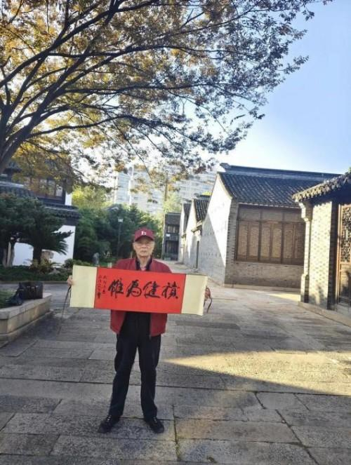 俞志华——2026文化领航掌舵人