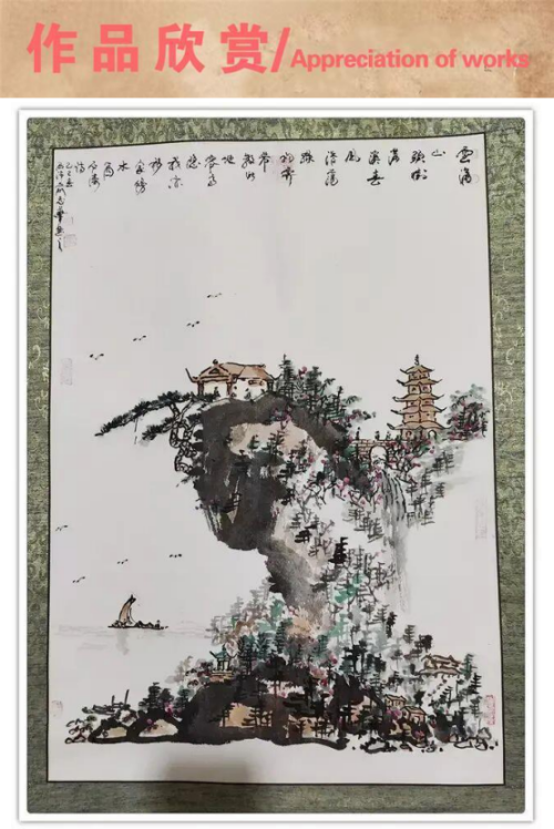 俞志华——2026文化领航掌舵人