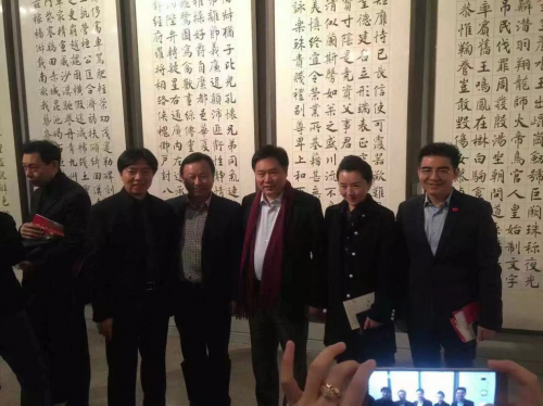 弘扬优秀书画文化 协鑫集团老板娘不遗余力