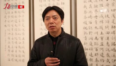 弘扬优秀书画文化 协鑫集团老板娘不遗余力