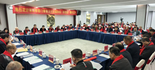 海峡两岸共庆伍仕入莆900周年，共筑民族同心