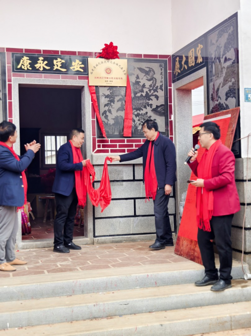 海峡两岸共庆伍仕入莆900周年，共筑民族同心