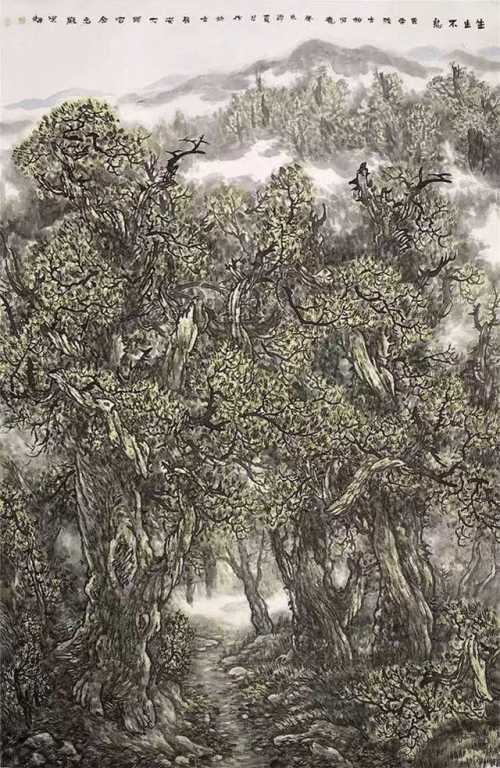 梁耘——艺启向未来 梁耘——艺启向未来