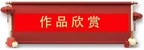 梁耘——艺启向未来 梁耘——艺启向未来