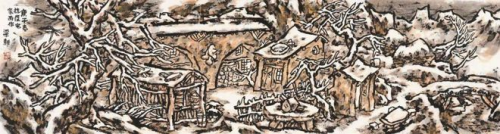 梁耘——艺启向未来 梁耘——艺启向未来