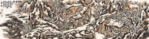 梁耘——艺启向未来 梁耘——艺启向未来