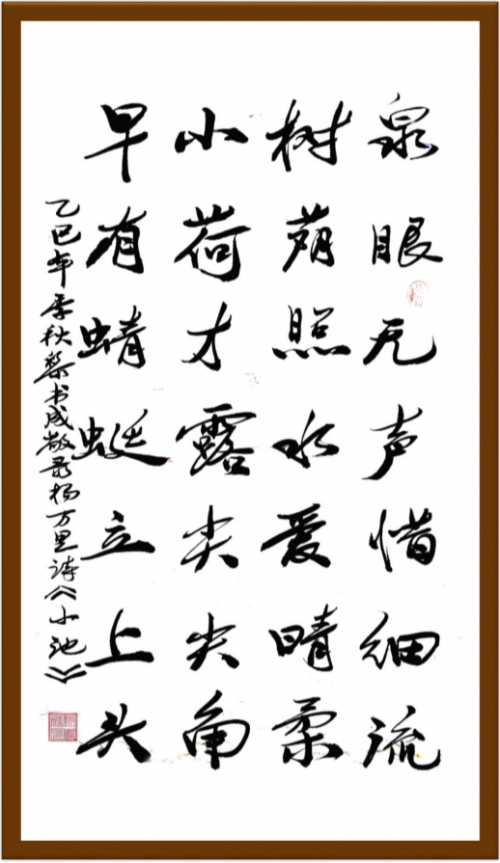 ����������Ʒ;Ͷ�ʼ�ֵ֮ѡ���������