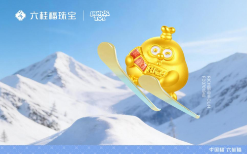 六桂福珠宝×PENPLE TOY:萌宠乐园滑雪季 六桂福珠宝×PENPLE TOY:萌宠乐园滑雪季