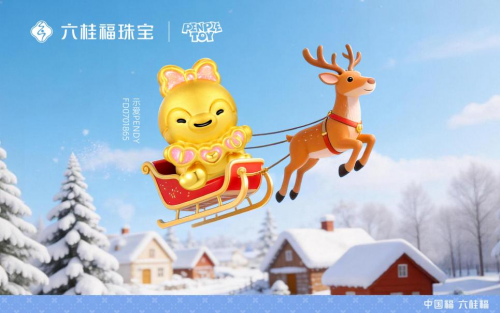 六桂福珠宝×PENPLE TOY:萌宠乐园滑雪季 六桂福珠宝×PENPLE TOY:萌宠乐园滑雪季
