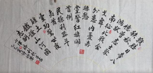 许炳荣——国际高端收藏