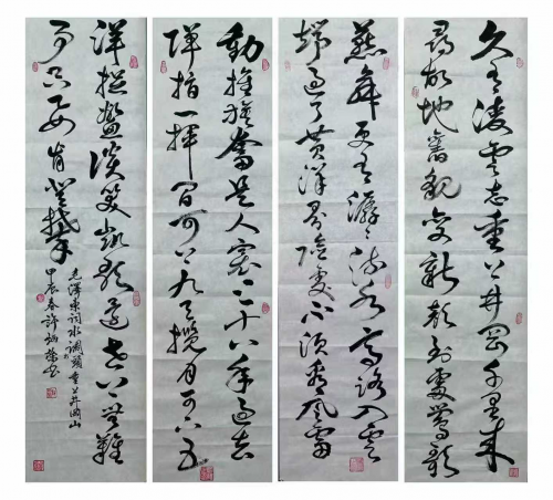 许炳荣——国际高端收藏