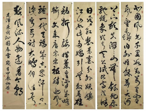 许炳荣——国际高端收藏