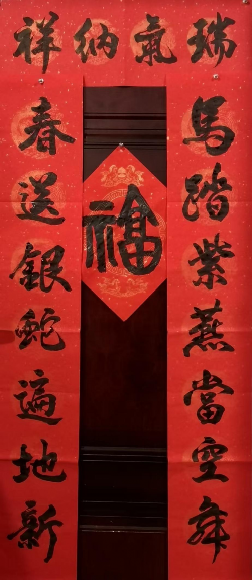 许炳荣——国际高端收藏