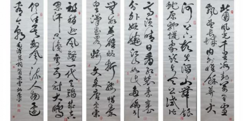 许炳荣——国际高端收藏