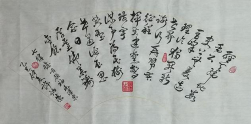 许炳荣——国际高端收藏