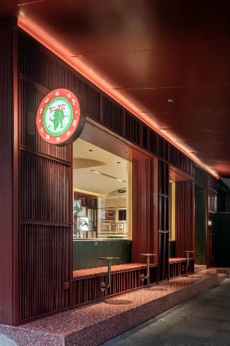 仁信十姑娘·十二道顺德风味焕新登场·广式糖水香飘海内外 仁信十姑娘·十二道顺德风味焕新登场·广式糖水香飘海内外