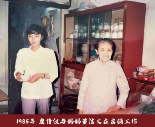 仁信十姑娘·十二道顺德风味焕新登场·广式糖水香飘海内外 仁信十姑娘·十二道顺德风味焕新登场·广式糖水香飘海内外