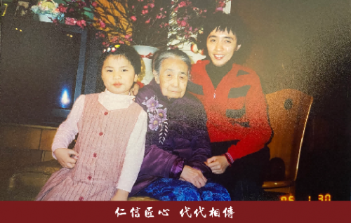 仁信十姑娘·十二道顺德风味焕新登场·广式糖水香飘海内外 仁信十姑娘·十二道顺德风味焕新登场·广式糖水香飘海内外