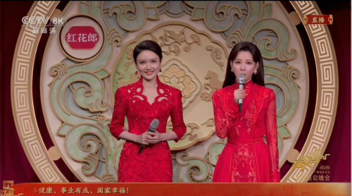 一瓶红花郎，半部春晚史：红花郎的“中国红”何以成为春晚底色？