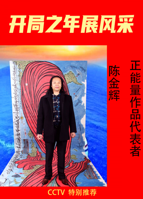 ������֮��չ��ɡ���������Ʒ�����ߡ��½��