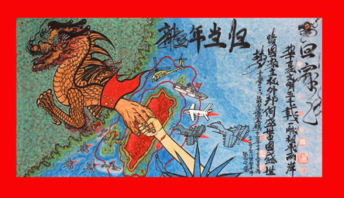 ������֮��չ��ɡ���������Ʒ�����ߡ��½��