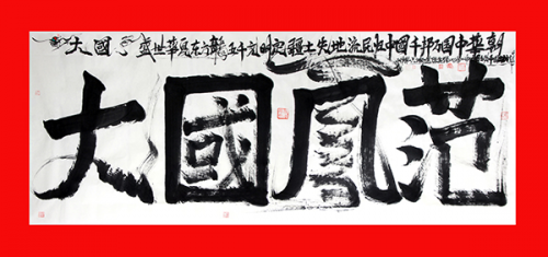 ������֮��չ��ɡ���������Ʒ�����ߡ��½��