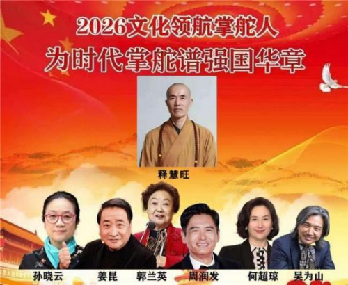 �ͻ�������2026�Ļ��캽�ƶ���